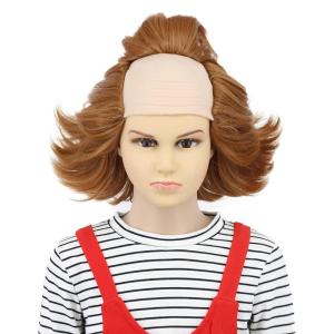 karlery Kids Short Fluffy Brown Curly Bald Wig Horror Anime Cosplay Wig for Halloween Costume Anime Party