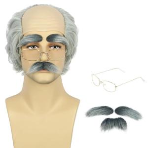 karlery Old Man Short Gray Wig with Moustache Eyebrow and Glasses Funny Grandpa Bald Cap Heat Resistant Synthetic Fiber Fluffy Soft Cosplay Event Costume Halloween Party Wig(Gray)
